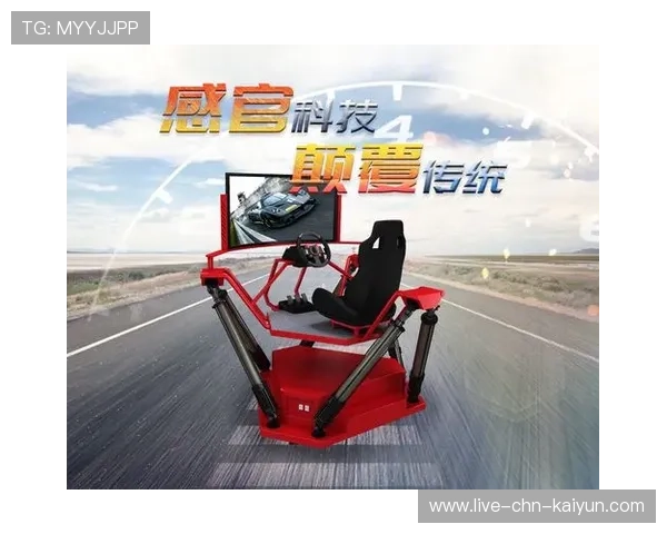 科技赋能——VR虚拟赛车体验火爆全场，vr赛车类游戏